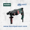 Metabo Elektrikli Pnmatik Krc Delici 850W KHE 2645