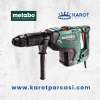 Metabo KHEV 11-52 BL | Yksek Gl Pnmatik Krc ve Delici