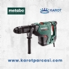 Metabo KHEV 8-45 | Gl Pnmatik Krc ve Delici
