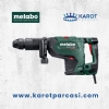 Metabo MHEV 11 BL Pnmatik Krc | Kmrsz Motorlu, Yksek Performansl Krc