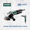 Metabo W 900-115 Gl ve Dayankl Avu Talama Makinesi